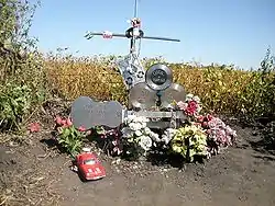 Memorial at crash site, 2003