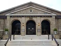 The Holly Hill City Hall in 2007.