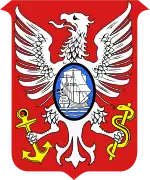 Coat of arms of Holmestrand(1898-2019)