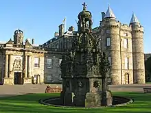 Image 16Fountain at Holyrood Palace