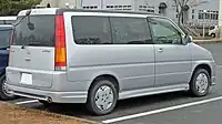 Honda Stepwgn (facelift)