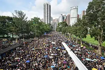 The CHRF march in the afternoon.