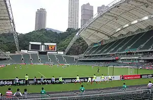 Hong Kong Stadium