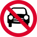 No motor vehicles except motor cyclists and motor tricycles