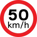 Speed limit in kilometres per hour (km/h)