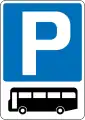 Parking place for buses and coaches only