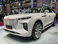 Hongqi E-HS9