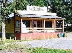 Hopewell General Store