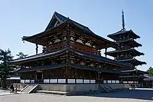 Image 67Buddhist temple of Hōryū-ji is the oldest wooden structure in the world. It was commissioned by Prince Shotoku and represents the beginning of Buddhism in Japan. (from History of Japan)