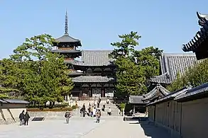 Image 17Hōryū-ji is widely known to be the oldest wooden architecture existing in the world. (from Culture of Japan)