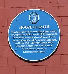 House of Faith Blue Plaque Leopold Street