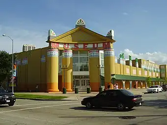 Children's Museum of Houston, Houston, US, by Robert Venturi, 1992