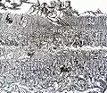 Battle of Grunwald. Engraving by Marcin Bielski, 1564