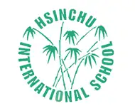 The words Hsinchu International School encircles the bamboo trees drawn all in green in all caps.