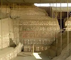 Mural in Huaca de la Luna