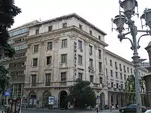 Image 54Humanitas headquarters in Bucharest (from Culture of Romania)