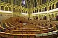 Assembly hall of the National Assembly of Hungary