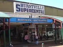 Hurstville