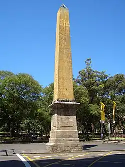 Hyde Park Obelisk