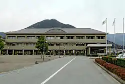 Kamikawa Town Hall