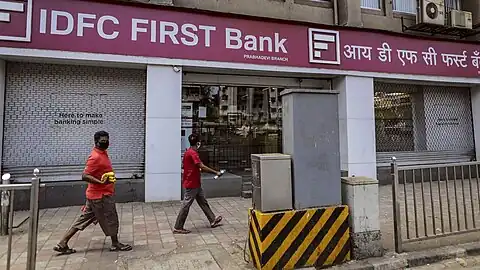 IDFC FIRST Bank Prabhadevi Branch, Mumbai, Maharashtra