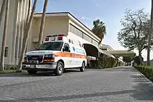 Image 41Ambulance in International Hospital of Bahrain (from Bahrain)