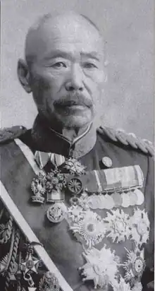 Uehara Yūsaku