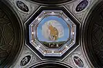 Dome interior depicting the Ascension of Jesus