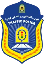 Traffic Police