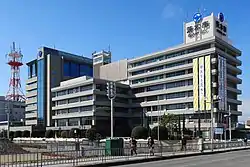 Ibaraki City Hall