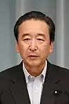 Ichiro Kamoshita 200708.jpg