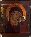 Icon. Our Lady of Kazan