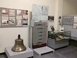 USS Boise (CL-47) exhibit, most notably featuring the ship's bell which was saved whilst she was being scrapped.