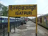 Lokmanya Tilak Terminus–Allahabad Duronto Express at Igatpuri railway station