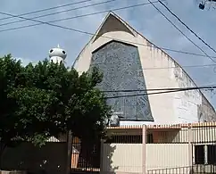 Iglesia del Perpetuo Socorro, San Salvador