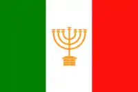 A menorah on the flag of Iglesia ni Cristo