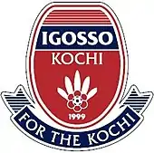 Igosso Kōchi Emblem