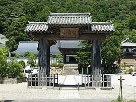 Masuda clan Fortified Residence Sites