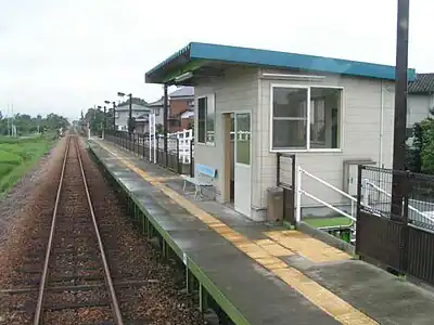 A view of the station platform and track.