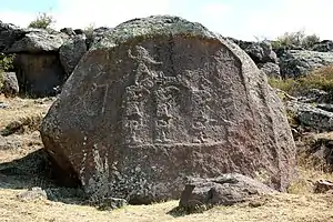 The İmamkullu relief (13th century BC), photographed 2012