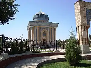 Imam Maturidi Shrine