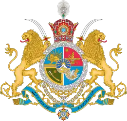 Imperial coat of arms of Iran prior to the Revolution, containing Faravahar icon.