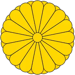 Emblem of Imperial Japan 1914–1944