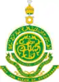 Coat of arms of Nizam of Hyderabad (1911-1947)