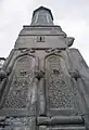 İnce Minareli Medrese Museum, exterior