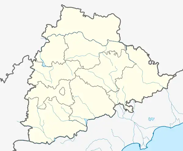 Nagarkurnool is located in Telangana