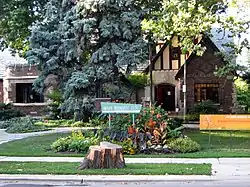 Indian Boundary Park Fieldhouse