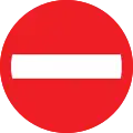 No entry