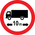 Length limit