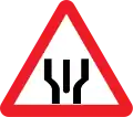 Start of dual carriageway